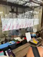 興福寺(奈良県)