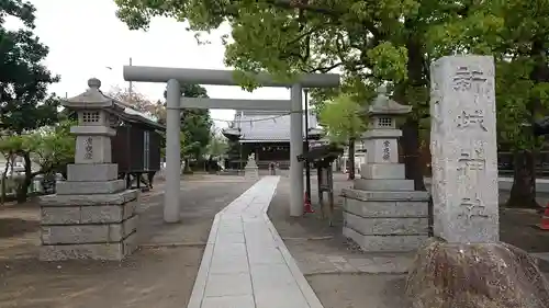 新城神社の鳥居