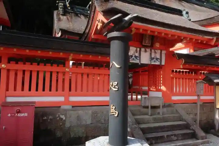 熊野那智大社の本殿・本堂