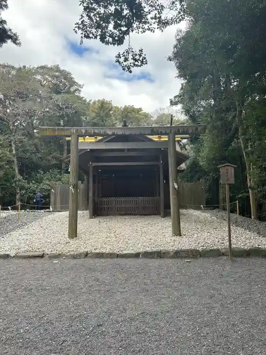 月夜見宮(豊受大神宮別宮)(三重県)