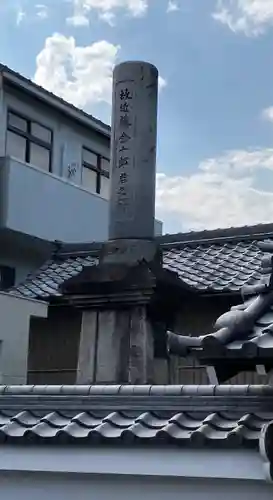 立蔵寺のその他建物