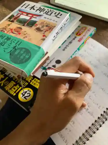 總社 和田八幡宮(福井県)