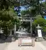 森戸大明神(森戸神社)(神奈川県)