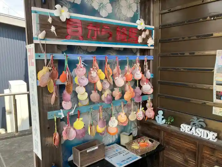 井際山 如意輪寺(愛知県)