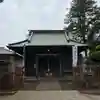 子之神神社(神奈川県)