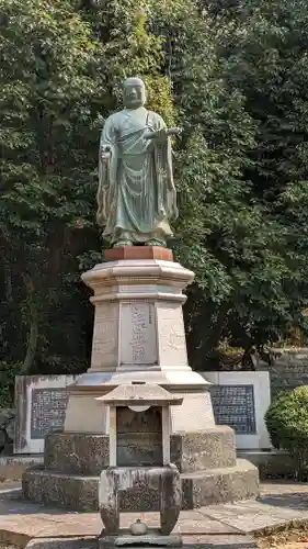 寳塔寺（宝塔寺）(京都府)