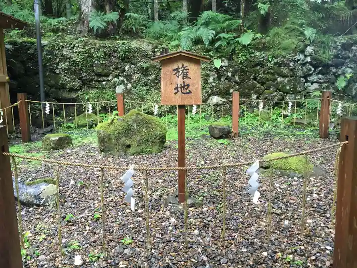 貴船神社奥宮のその他建物