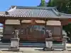 白山神社(岐阜県)