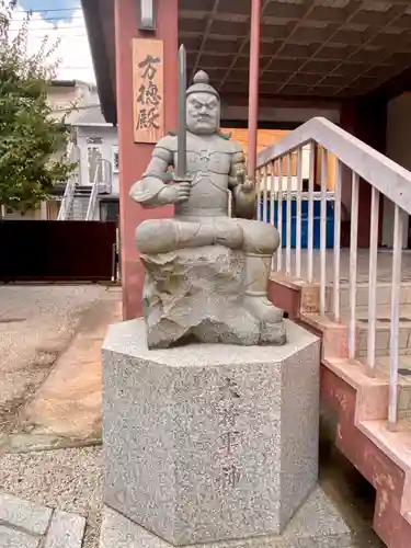 大将軍八神社の仏像