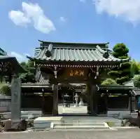 龍像寺(神奈川県)
