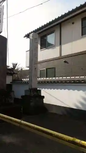 惣宗寺のその他建物