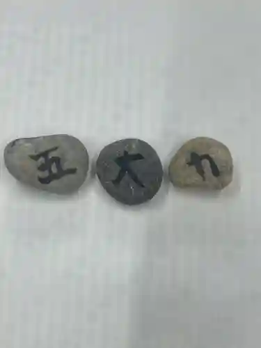 住吉大社(大阪府)