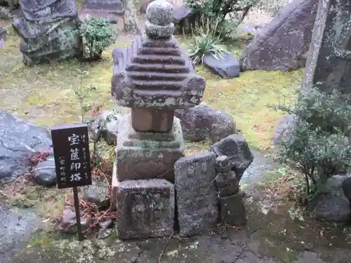 飛鳥寺(奈良県)