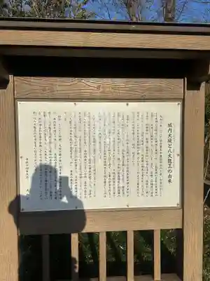 大弁財天女(宮城県)