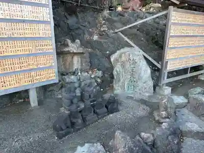 二見興玉神社(三重県)