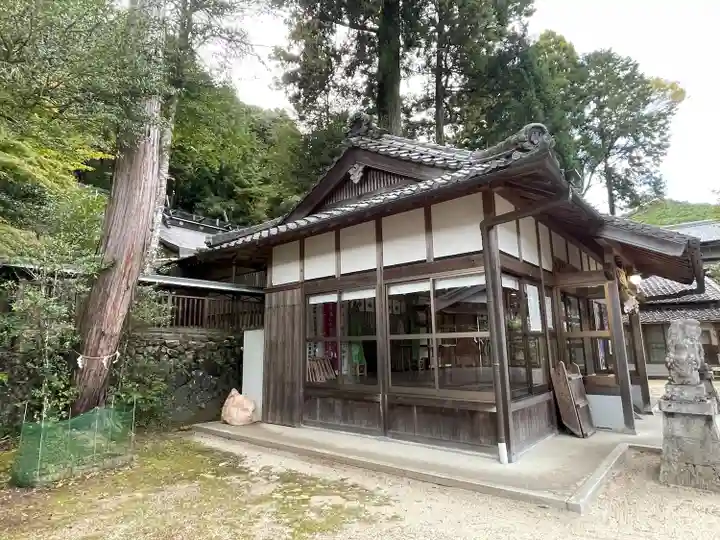 酒解神社(三重県)