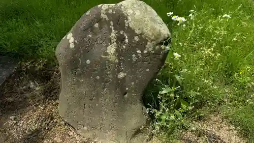 子松神社(宮城県)
