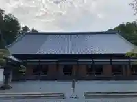 瑞巌寺の本殿・本堂