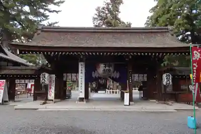 建部大社(滋賀県)