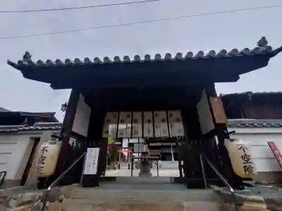 不空院の{uncategorized: "未分類", other: "その他", undefined: "問題あり", building: "その他建物", grave: "お墓", sacred_gate: "鳥居", guardian: "狛犬", statue: "像", buddha: "仏像", history: "歴史", nature: "自然", garden: "庭園", animal: "動物", pagoda: "塔", temizu: "手水舎", mountain_gate: "山門・神門", sanctuary: "本殿・本堂", subordinate: "末社・摂社", art: "芸術", scenery: "景色", jizo: "地蔵", ema: "絵馬", goshuin: "御朱印", omikuji: "おみくじ", items: "授与品その他", amulet: "お守り", goshuincho: "御朱印帳", eats: "食事", festival: "お祭り", votive_dance: "神楽", shichigosan: "七五三参", wedding: "結婚式", experience: "体験その他", initially: "初詣", around: "周辺", anti_infection: "感染症対策"}
