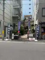 末廣神社の{uncategorized: "未分類", other: "その他", undefined: "問題あり", building: "その他建物", grave: "お墓", sacred_gate: "鳥居", guardian: "狛犬", statue: "像", buddha: "仏像", history: "歴史", nature: "自然", garden: "庭園", animal: "動物", pagoda: "塔", temizu: "手水舎", mountain_gate: "山門・神門", sanctuary: "本殿・本堂", subordinate: "末社・摂社", art: "芸術", scenery: "景色", jizo: "地蔵", ema: "絵馬", goshuin: "御朱印", omikuji: "おみくじ", items: "授与品その他", amulet: "お守り", goshuincho: "御朱印帳", eats: "食事", festival: "お祭り", votive_dance: "神楽", shichigosan: "七五三参", wedding: "結婚式", experience: "体験その他", initially: "初詣", around: "周辺", anti_infection: "感染症対策"}
