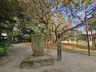 伊佐須美神社(福島県)