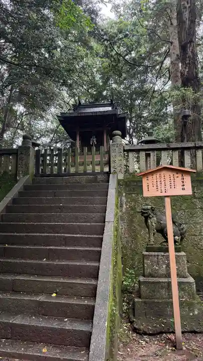 金刀比羅宮(香川県)