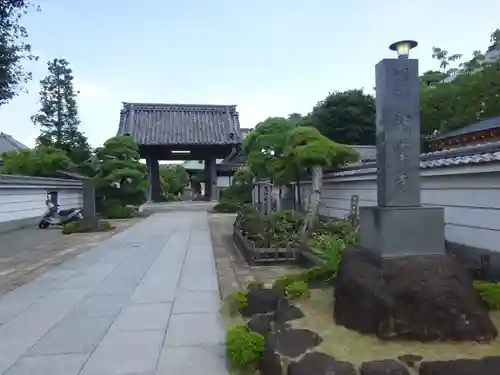 龍華寺のその他建物