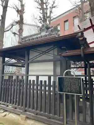 橋戸稲荷神社の{uncategorized: "未分類", other: "その他", undefined: "問題あり", building: "その他建物", grave: "お墓", sacred_gate: "鳥居", guardian: "狛犬", statue: "像", buddha: "仏像", history: "歴史", nature: "自然", garden: "庭園", animal: "動物", pagoda: "塔", temizu: "手水舎", mountain_gate: "山門・神門", sanctuary: "本殿・本堂", subordinate: "末社・摂社", art: "芸術", scenery: "景色", jizo: "地蔵", ema: "絵馬", goshuin: "御朱印", omikuji: "おみくじ", items: "授与品その他", amulet: "お守り", goshuincho: "御朱印帳", eats: "食事", festival: "お祭り", votive_dance: "神楽", shichigosan: "七五三参", wedding: "結婚式", experience: "体験その他", initially: "初詣", around: "周辺", anti_infection: "感染症対策"}