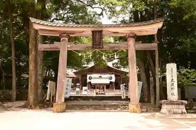 土佐神社(高知県)