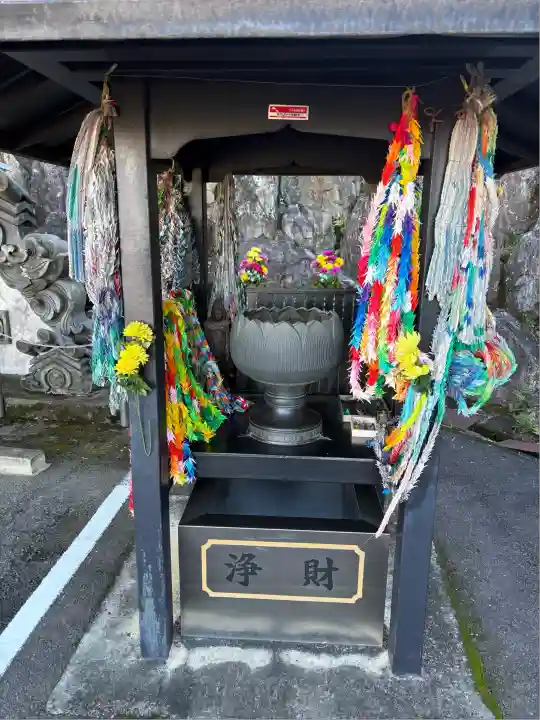 臨渓院(愛知県)