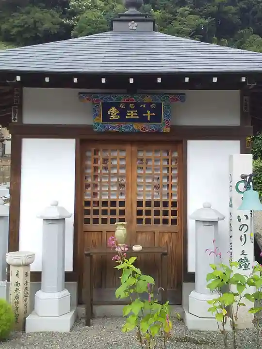 瀧泉寺のその他建物