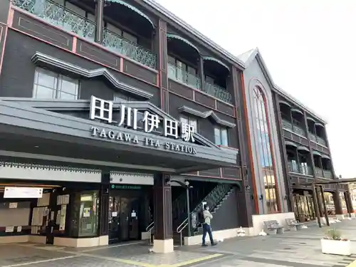 風治八幡宮の周辺