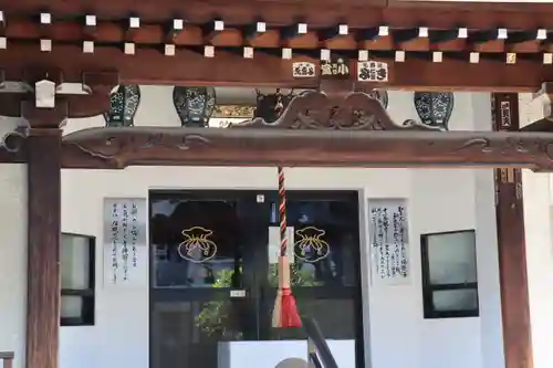 神楽坂安養寺の本殿・本堂
