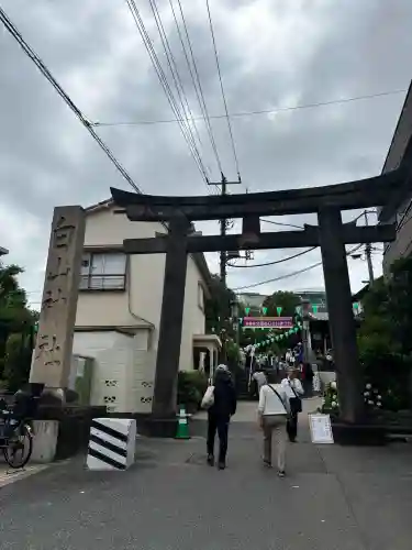 白山神社(東京都)