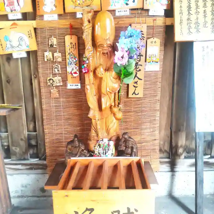 七重浜海津見神社(北海道)