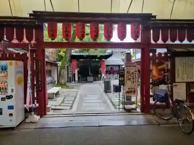 全興寺(大阪府)
