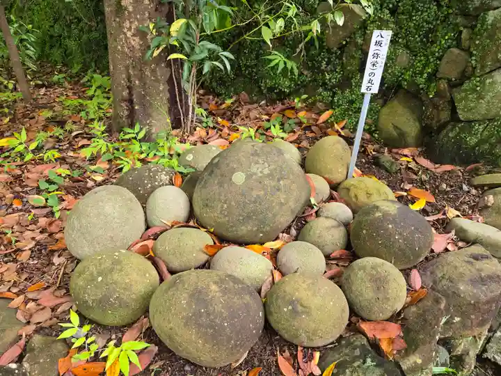 事任八幡宮(静岡県)