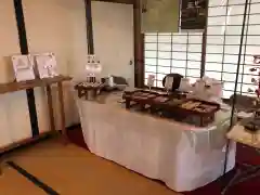 大室山龍渓院の授与品その他