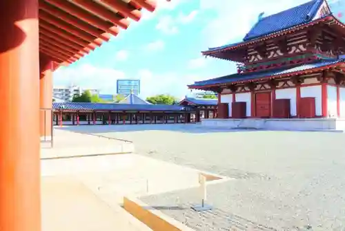 四天王寺の建物その他