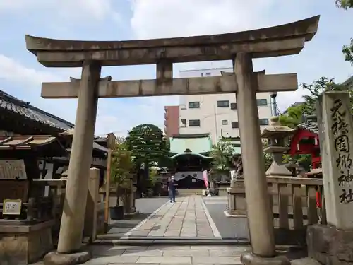 梛神社・隼神社の鳥居