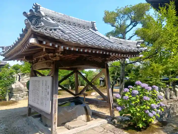 行基寺(岐阜県)