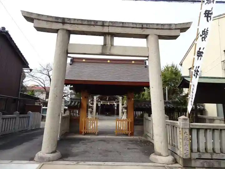 伊勢神社(岡山県)