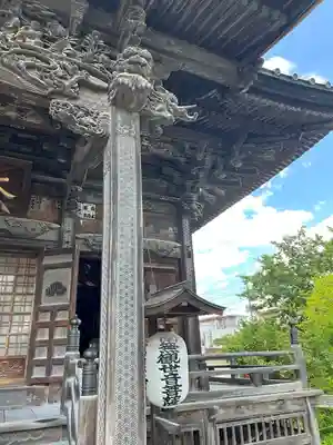 秩父札所十三番 慈眼寺の本殿・本堂