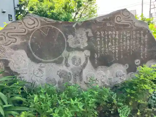 宝積寺(神奈川県)