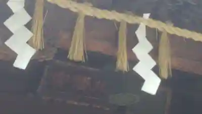 代々木八幡宮の本殿・本堂