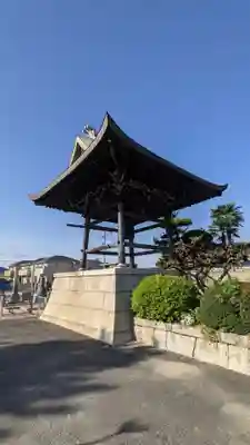 光専寺(愛知県)