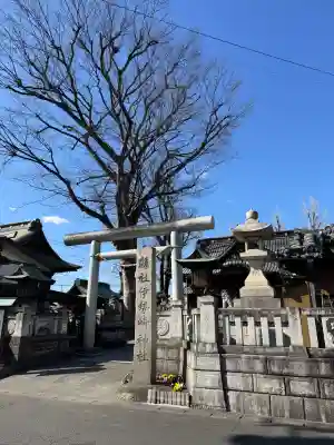 伊勢崎神社の{uncategorized: "未分類", other: "その他", undefined: "問題あり", building: "その他建物", grave: "お墓", sacred_gate: "鳥居", guardian: "狛犬", statue: "像", buddha: "仏像", history: "歴史", nature: "自然", garden: "庭園", animal: "動物", pagoda: "塔", temizu: "手水舎", mountain_gate: "山門・神門", sanctuary: "本殿・本堂", subordinate: "末社・摂社", art: "芸術", scenery: "景色", jizo: "地蔵", ema: "絵馬", goshuin: "御朱印", omikuji: "おみくじ", items: "授与品その他", amulet: "お守り", goshuincho: "御朱印帳", eats: "食事", festival: "お祭り", votive_dance: "神楽", shichigosan: "七五三参", wedding: "結婚式", experience: "体験その他", initially: "初詣", around: "周辺", anti_infection: "感染症対策"}