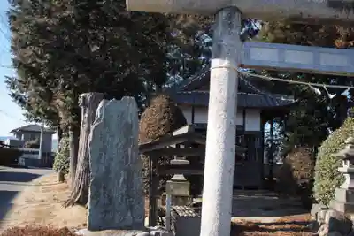 稲乃比売神社のその他建物