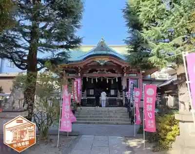 今戸神社(東京都)
